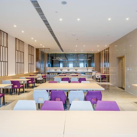 Lavande Hotel Luzhou Wanda Plaza Southwest Commercial City Buitenkant foto