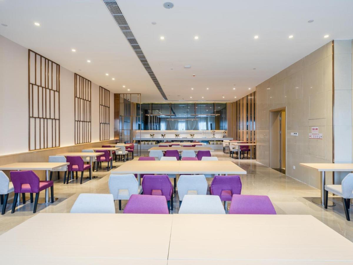 Lavande Hotel Luzhou Wanda Plaza Southwest Commercial City Buitenkant foto